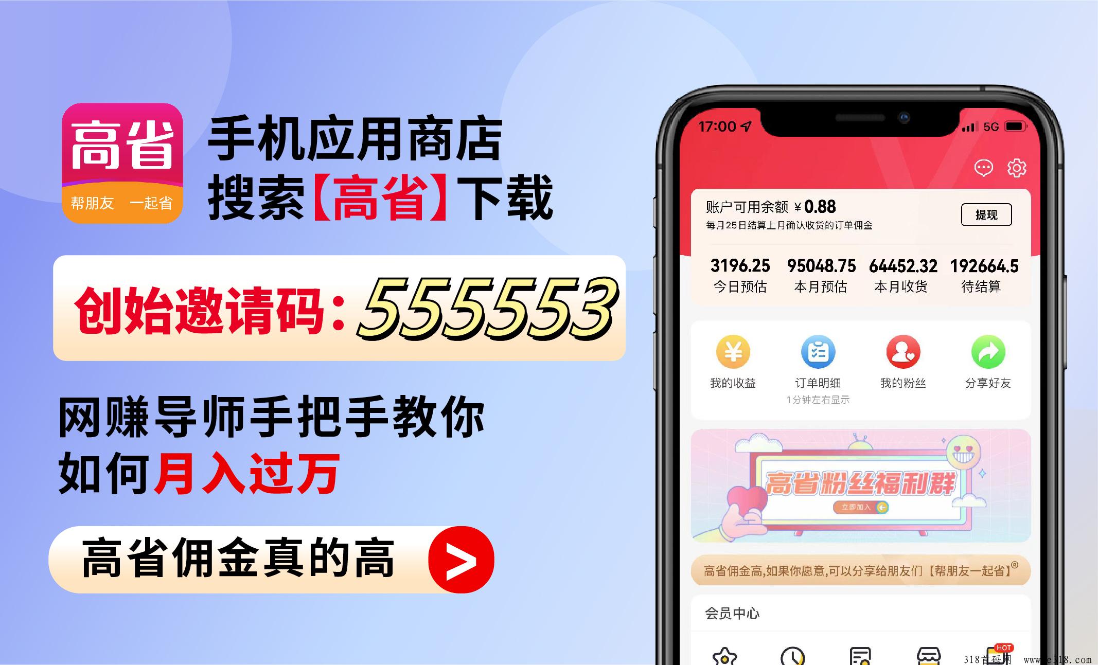 京东优惠券领取攻略来袭！无门槛券究竟藏在哪儿？高省如何领取京东优惠券？