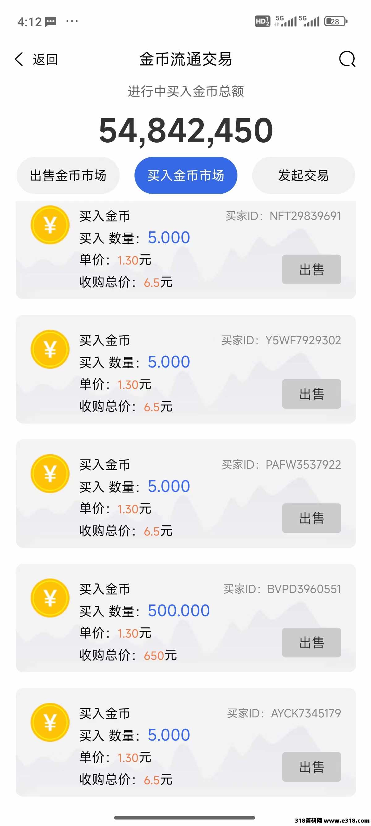 全民剧点，好项目每天零撸