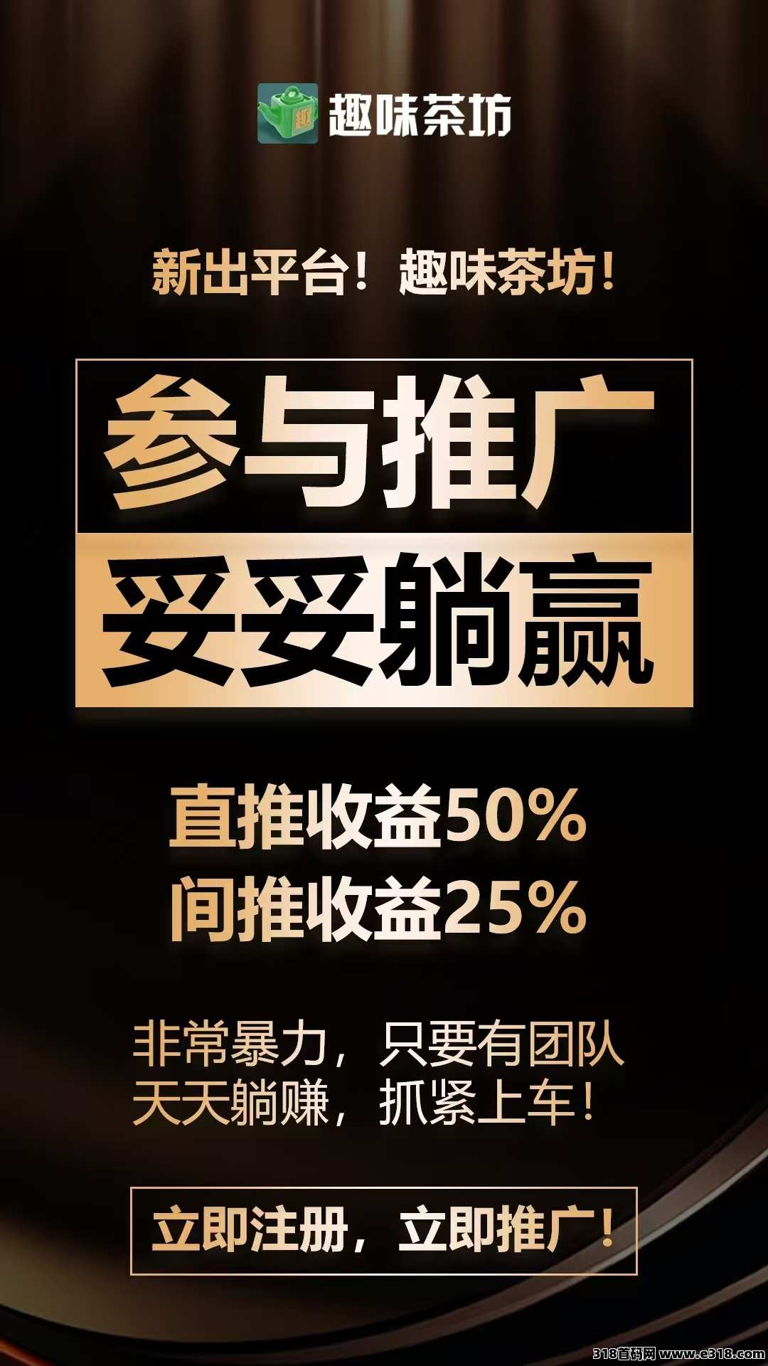 20241213114637577-微信图片_20241213110548