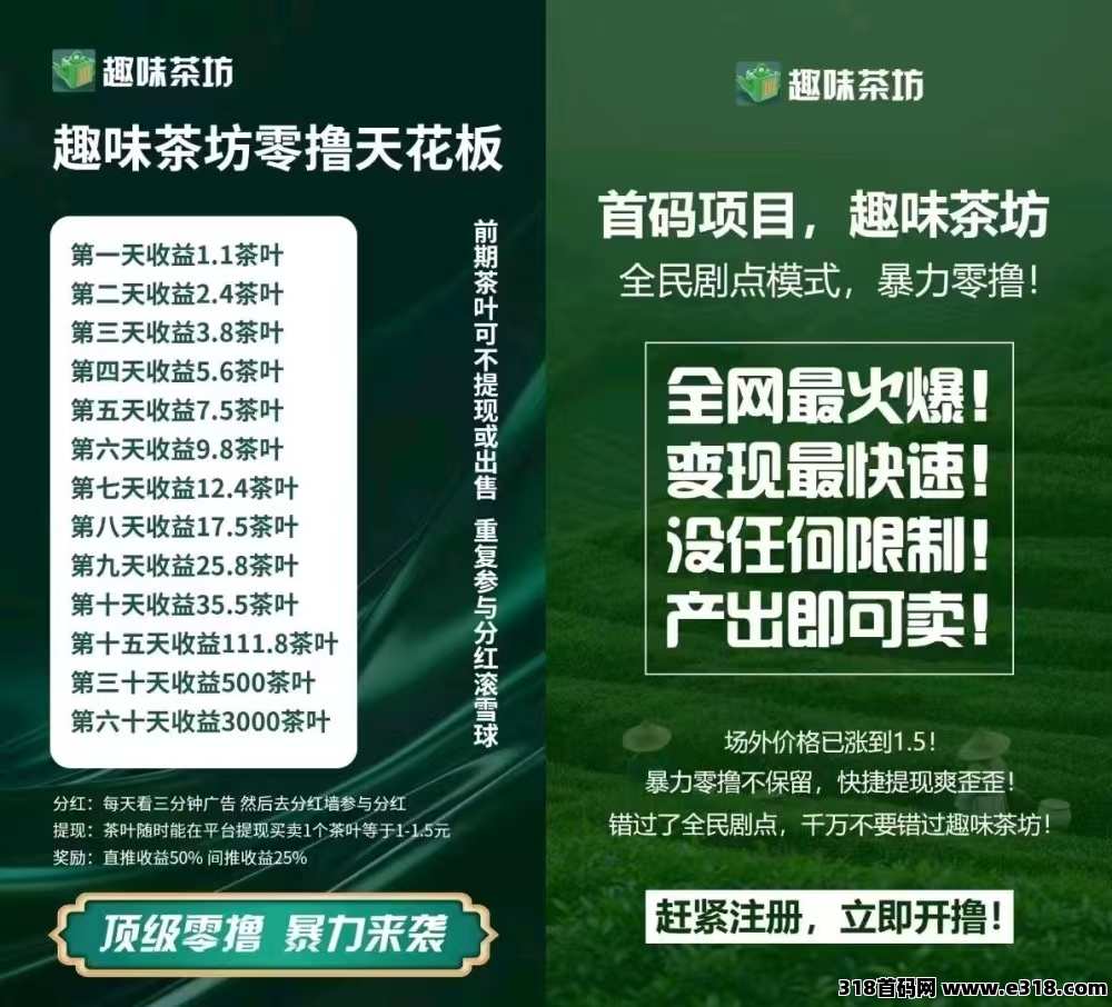 20241213114516908-微信图片_20241213110500