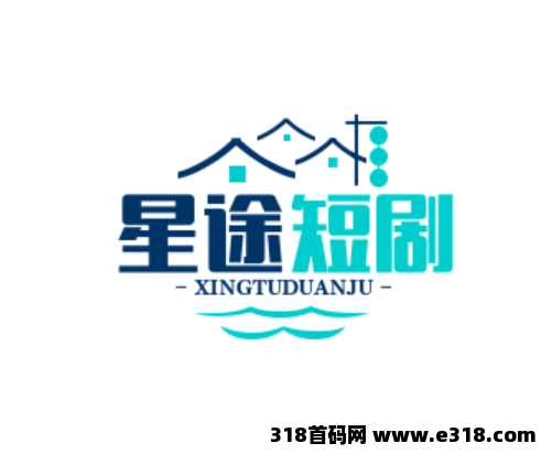 《星途》游戏短剧，分红爬墙模式，扶持对接全网，即将上线！