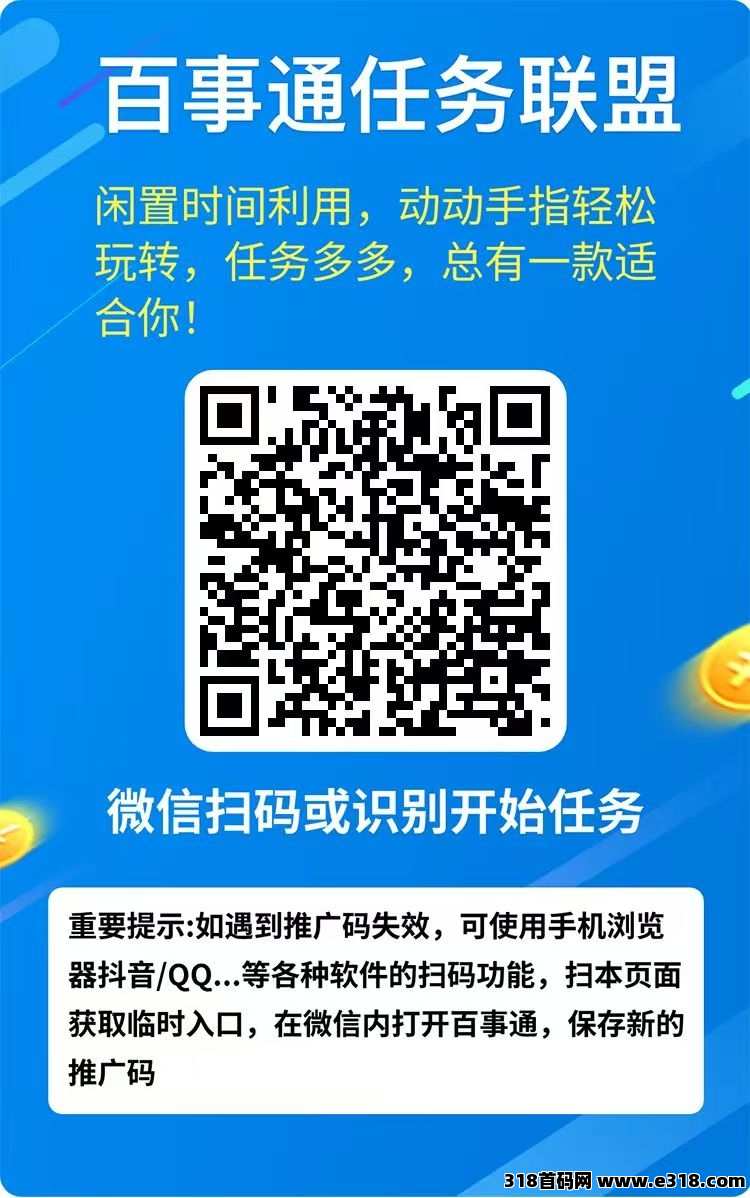 20241218150753640-微信图片_20241218150008