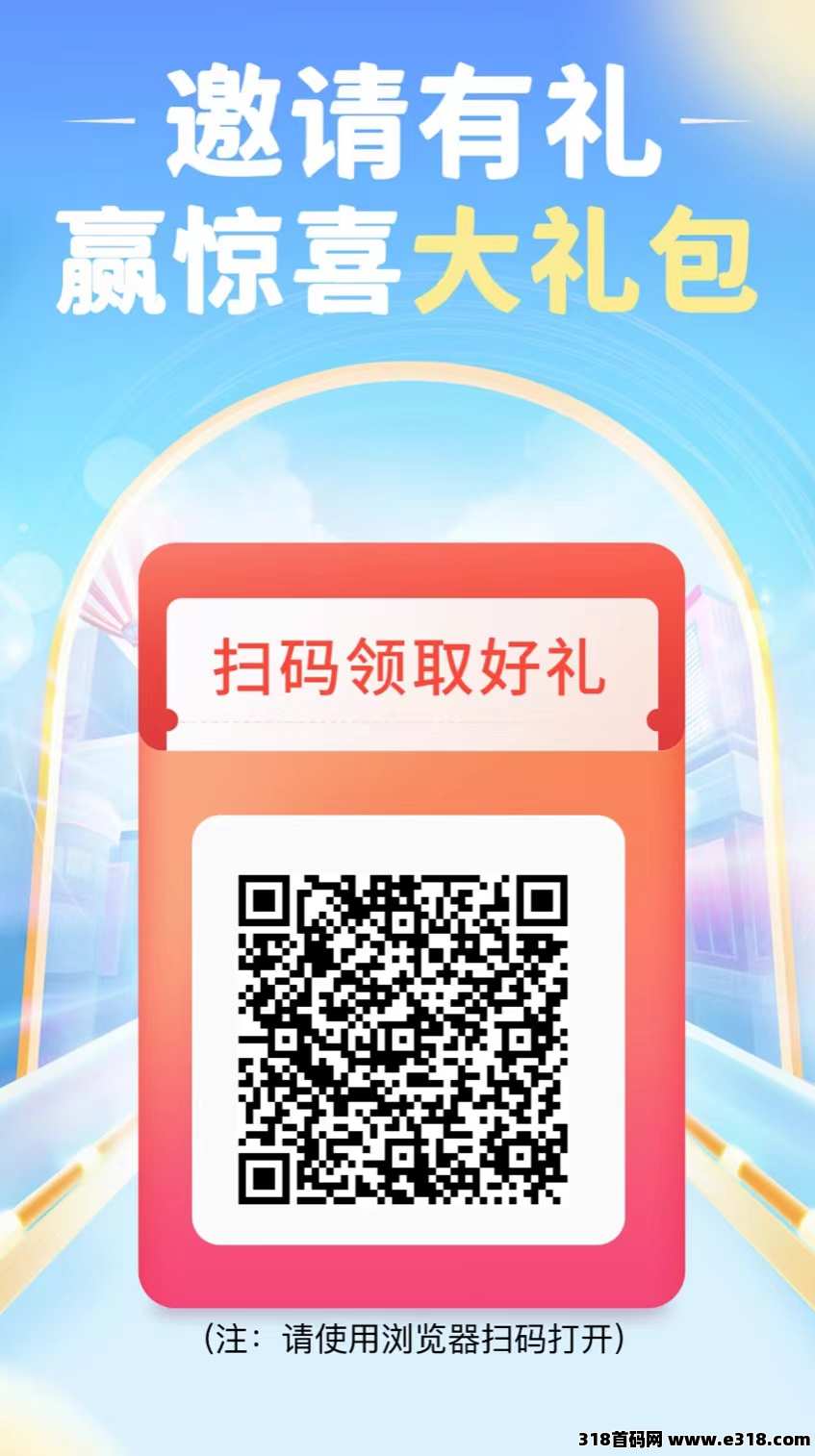 赏帮赚：手机兼职新选择，海量任务等你来完成！