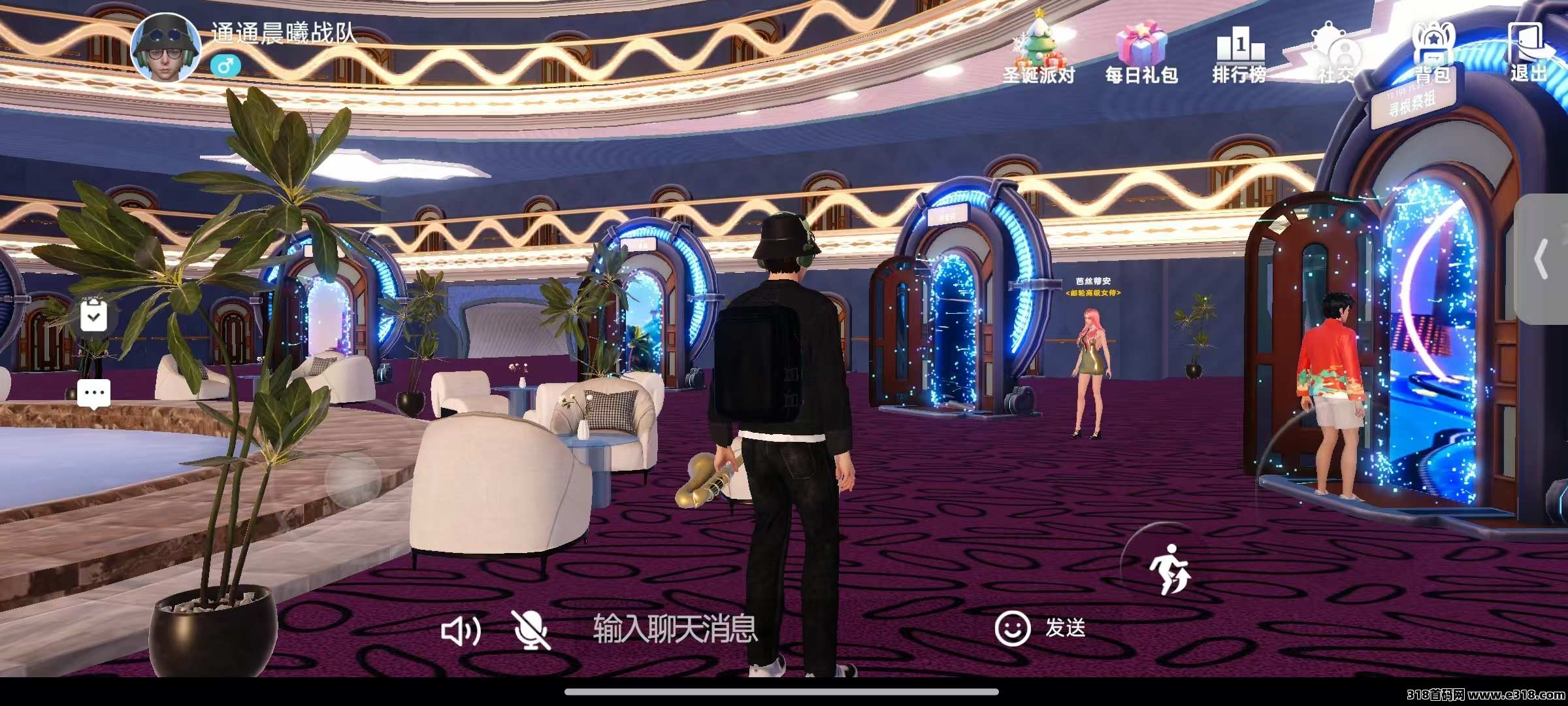 20250212204159889-微信图片_20250212204121