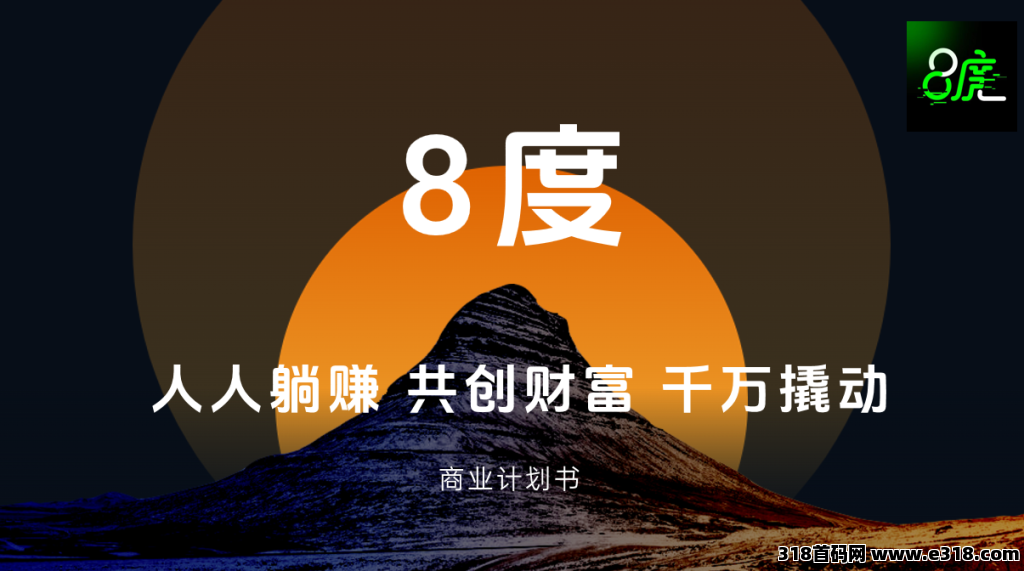 360截图20250215092437464