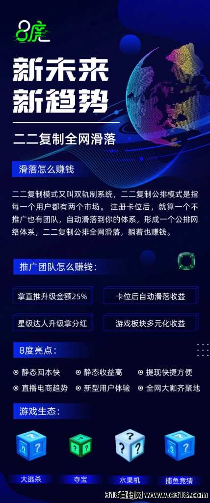微信图片_20250215091521