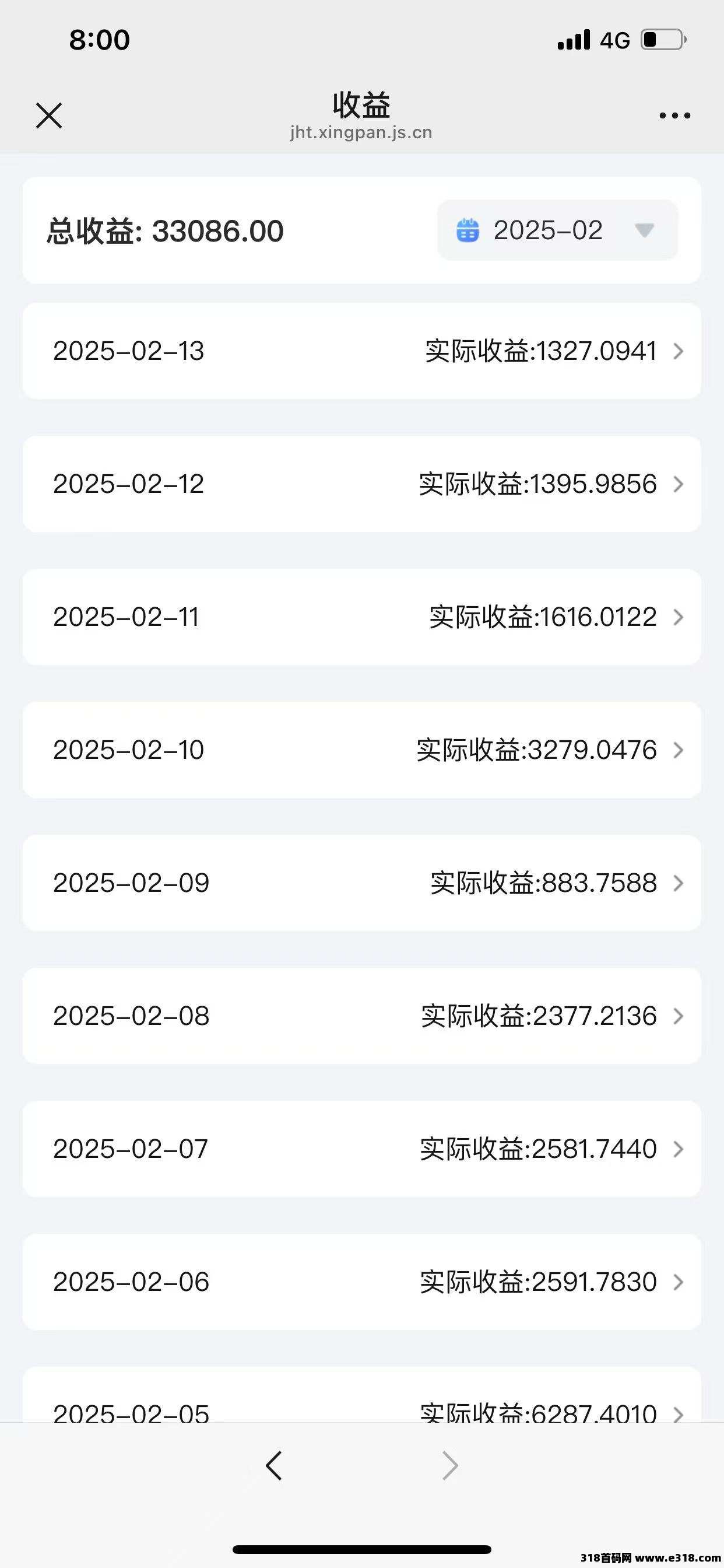 任推帮网盘拉新，手把手带，适合小白宝妈打工族