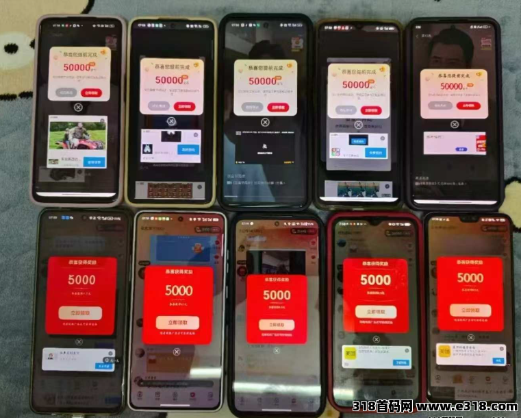 小金牛短剧，免费看短剧还能赚米