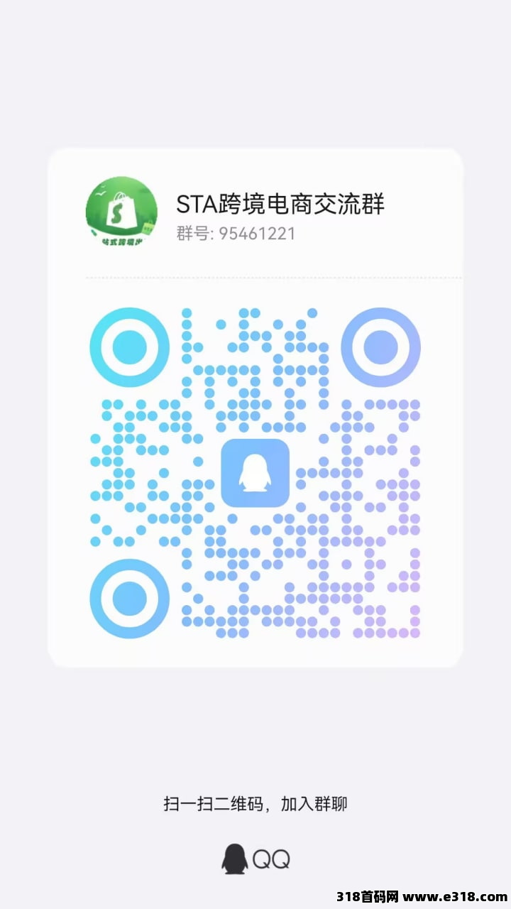 09b7cbaeda92ce9e8d1b53bea84e9070.png