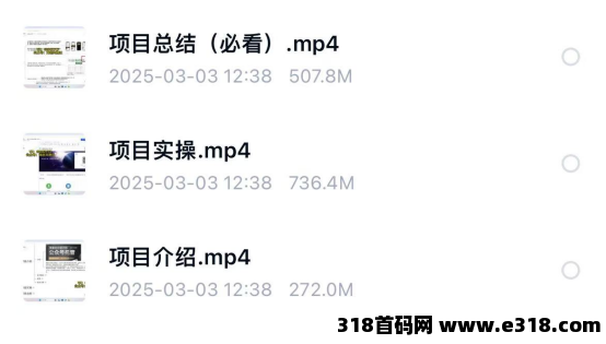 公众号托管计划-流量主分成计划，每天只需发布文章，单日稳定变现300+