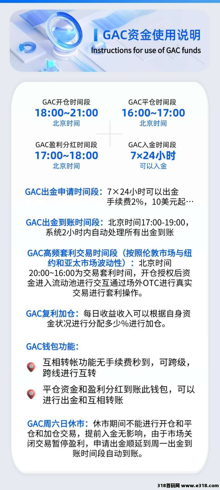 13766acdcc6cc06609a80a463c593445.jpg