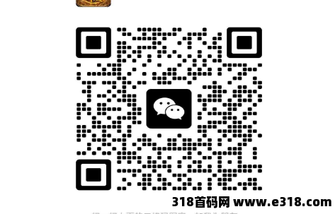 全新手机自动挂机搬砖传奇手游（10米搬砖）（300米高端打金）