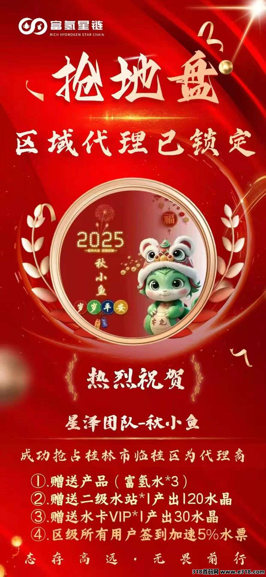 eda9146d11a34995d17e763454c7eaaa.jpg