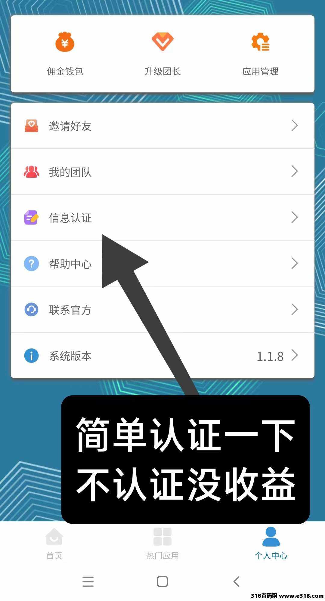 20250401100239557-微信图片_20250327103600
