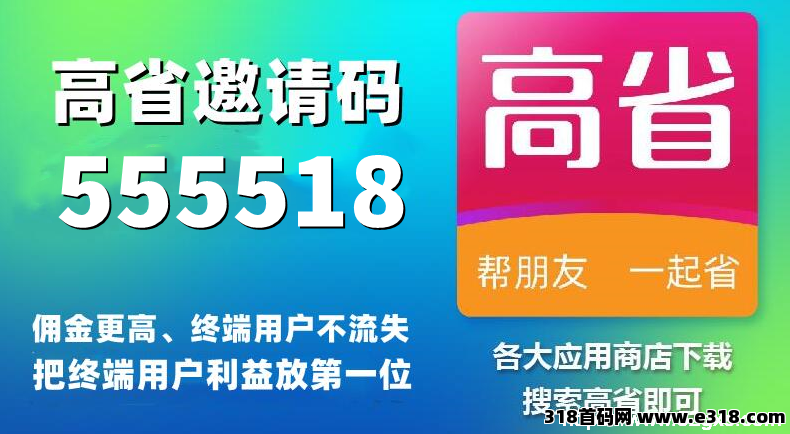 【555518】微信图片26214024.png.jpg