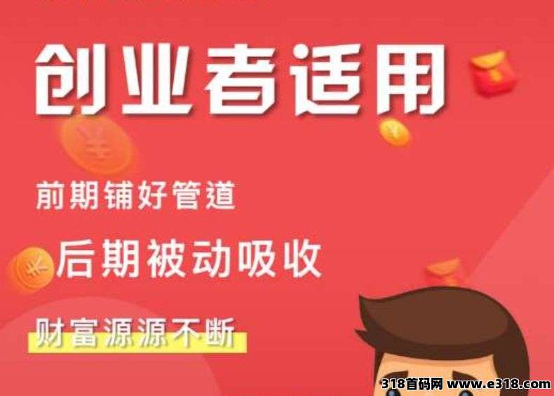  快捷运快递平台，整合9家快递资源，打造自用省钱