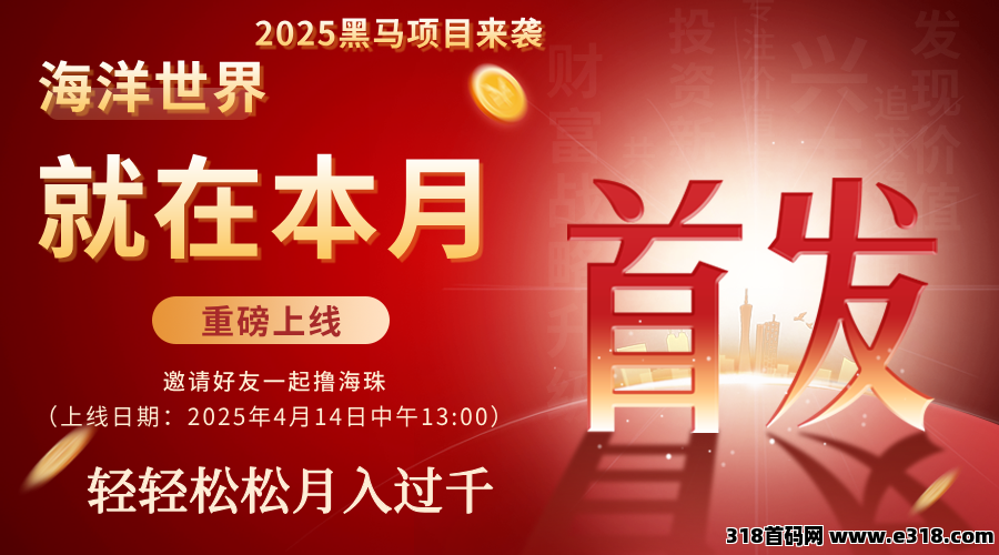 资源网6.png