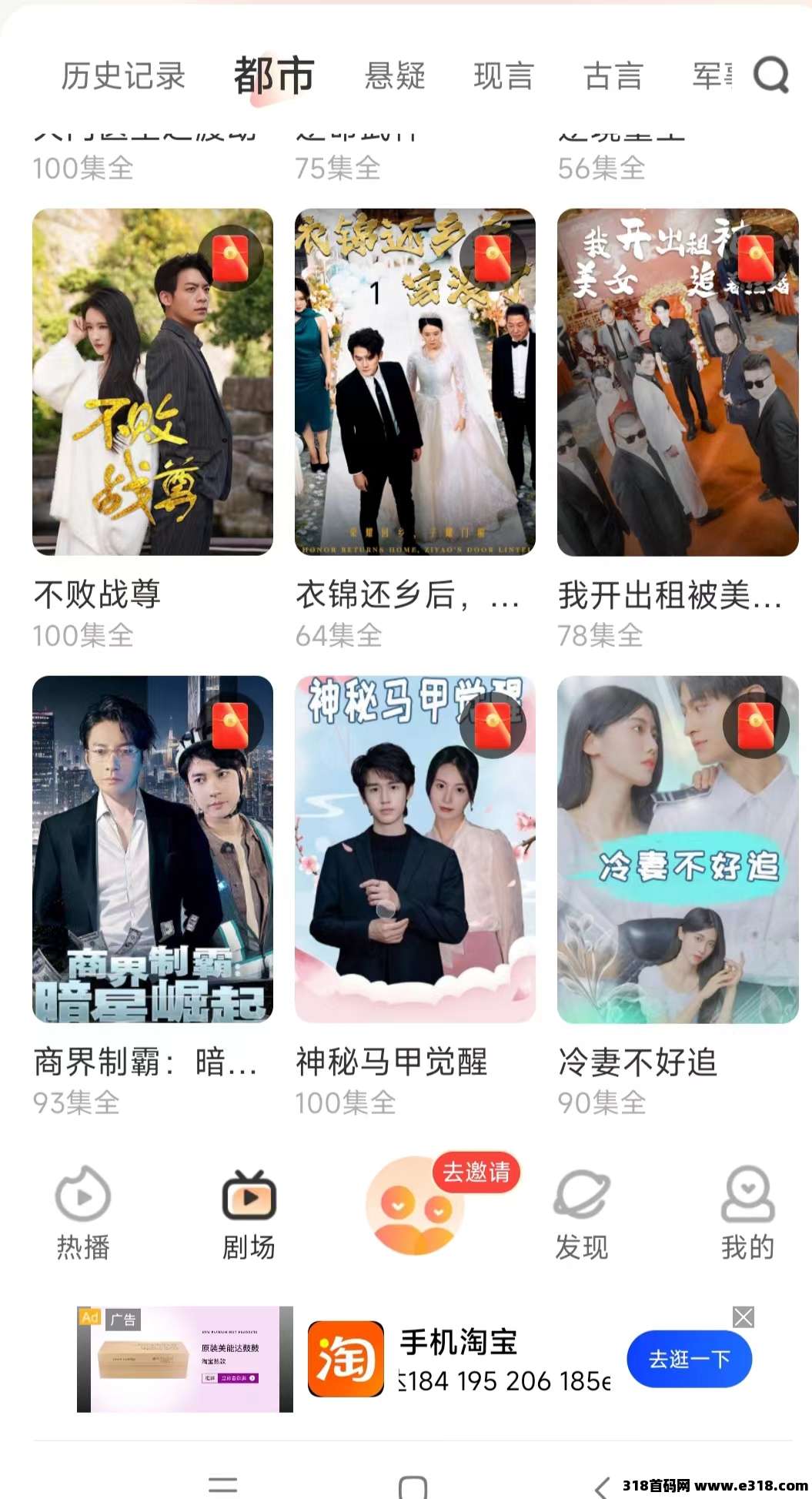 20250410100805633-微信图片_20250410100250
