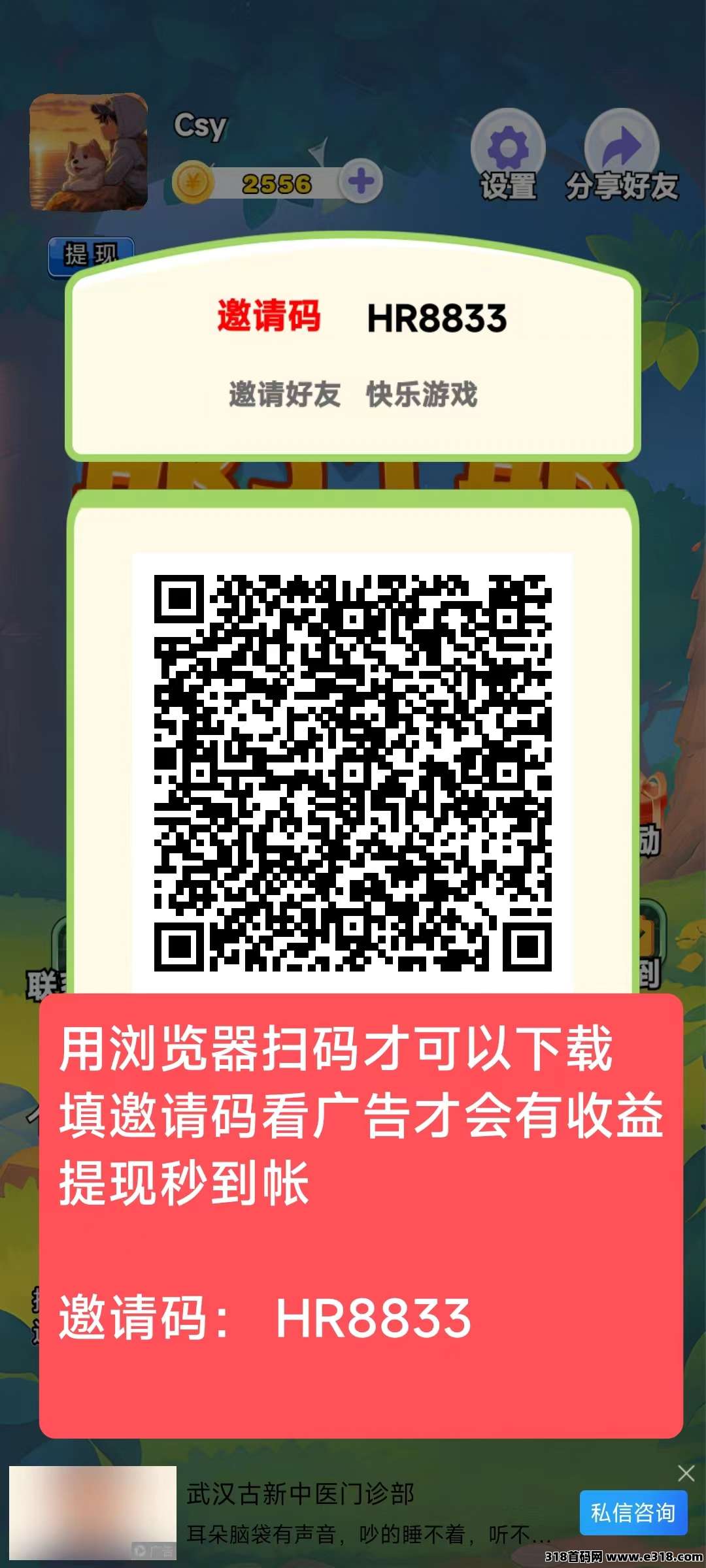 20250414100050723-微信图片_20250414095849