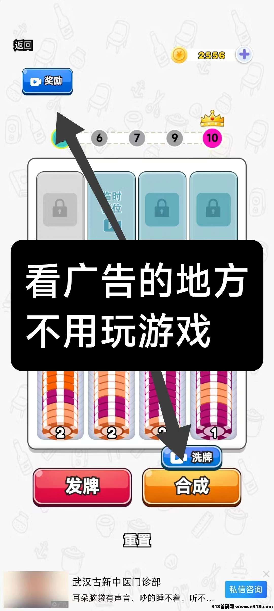 20250414100056728-微信图片_20250414095856