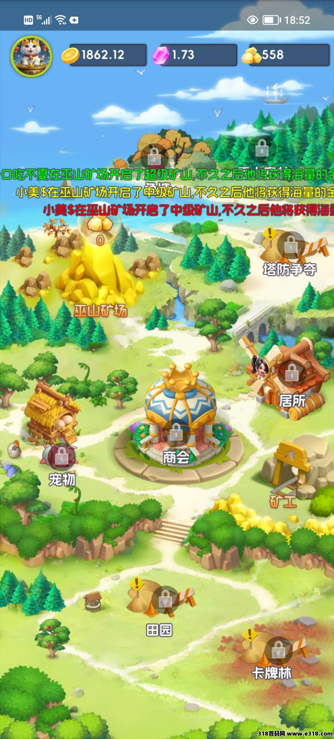 矿工小能手新版本，全新玩法全新体验
