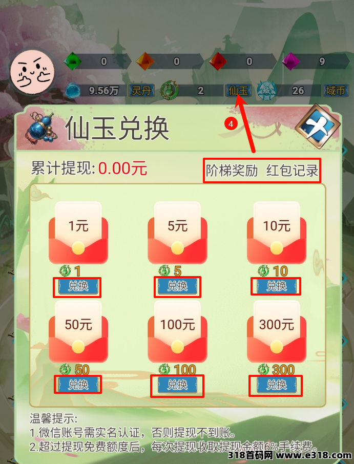 20250425114500447-1280X1280 (1)