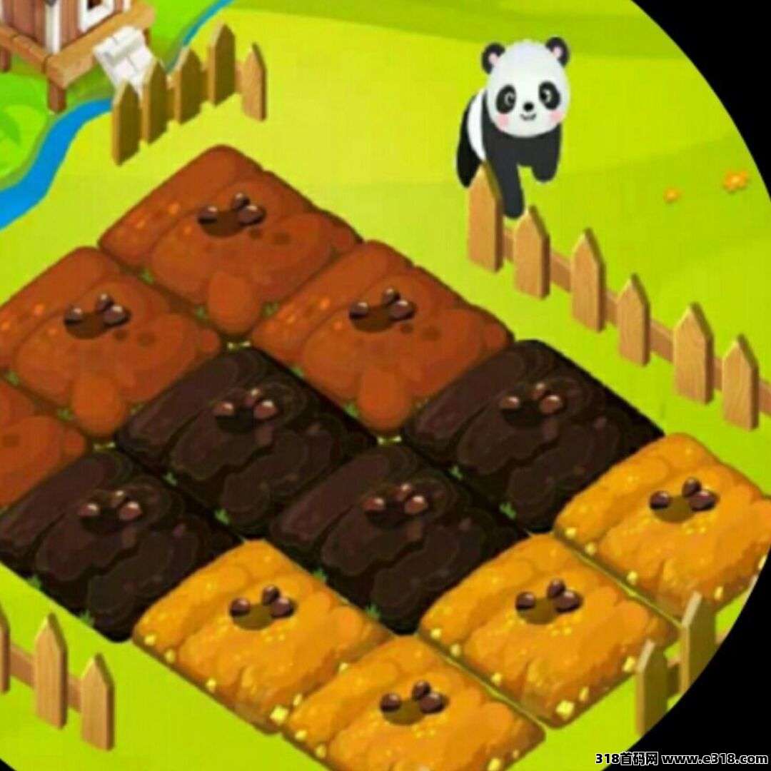 闲赚无忧零撸星途上墙模式