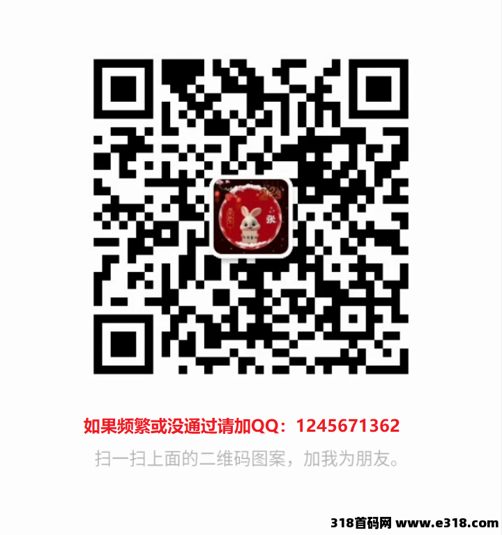 日赚2K+，出海通道，全网最稳项目