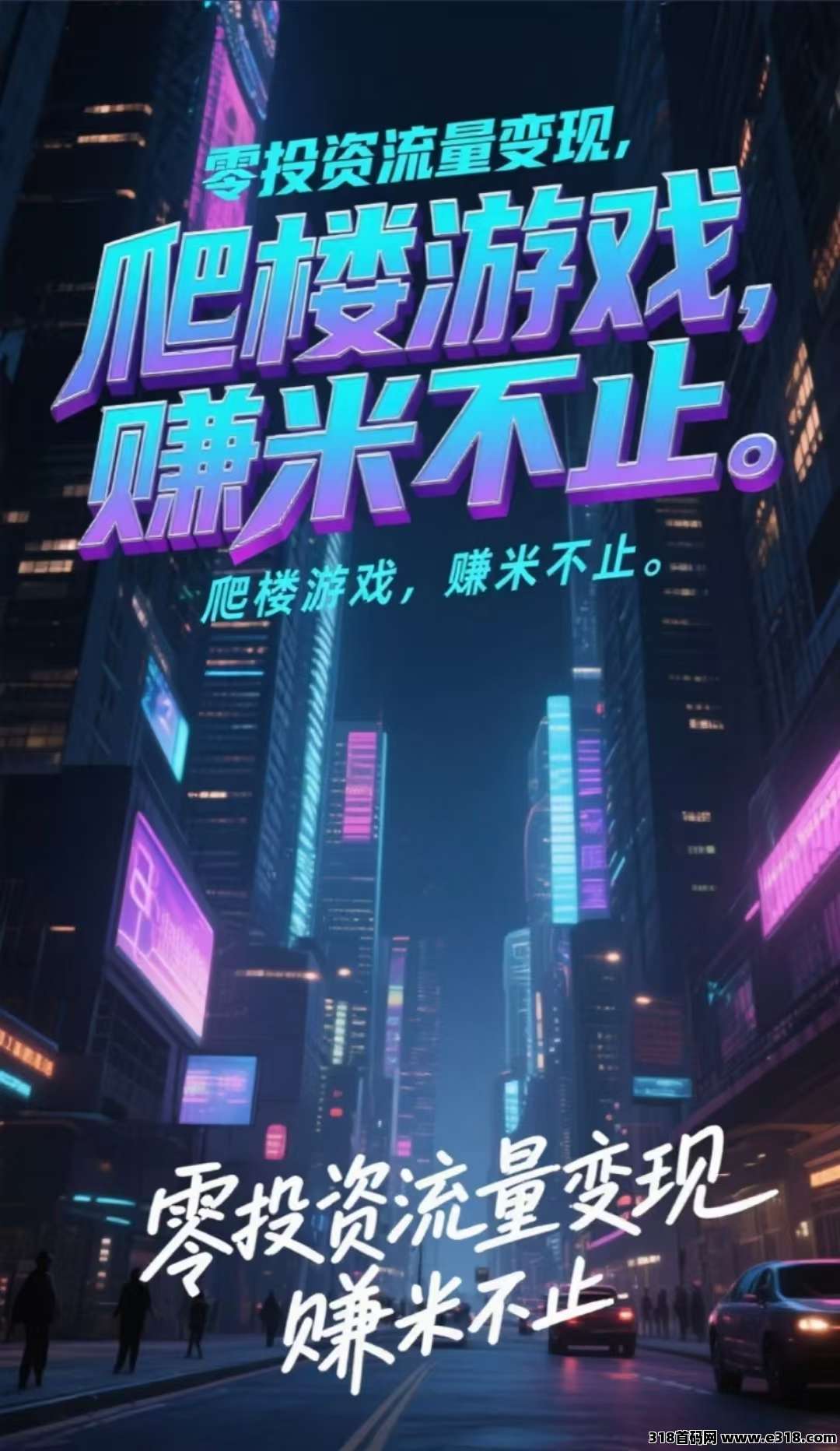 熊宝数创零撸！上墙模式！提前抢占市场！万一是下一个星途呢