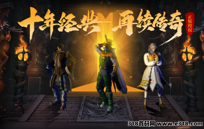 传奇搬砖打米，一人可做，轻松搬砖