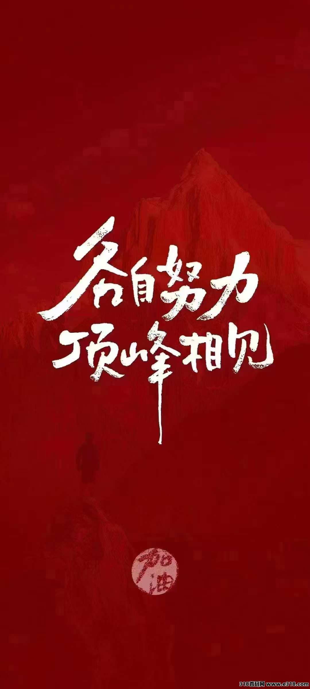 （畅享游）小投入大事业，如果你的收入不理想就该考虑换高波比的事业了
