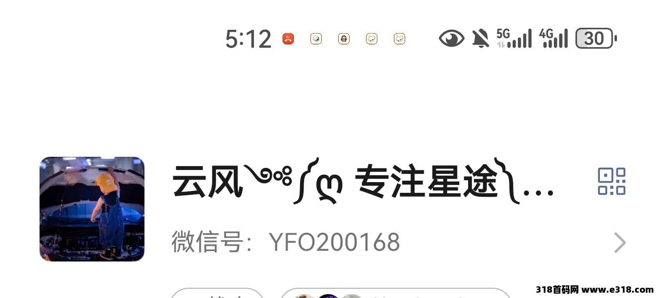 星途今年神盘，绝对润得飞起来