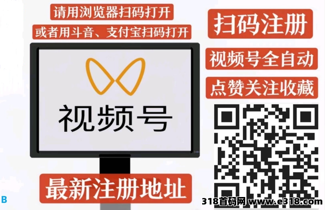 一斗米挂机，前所未有的轻松