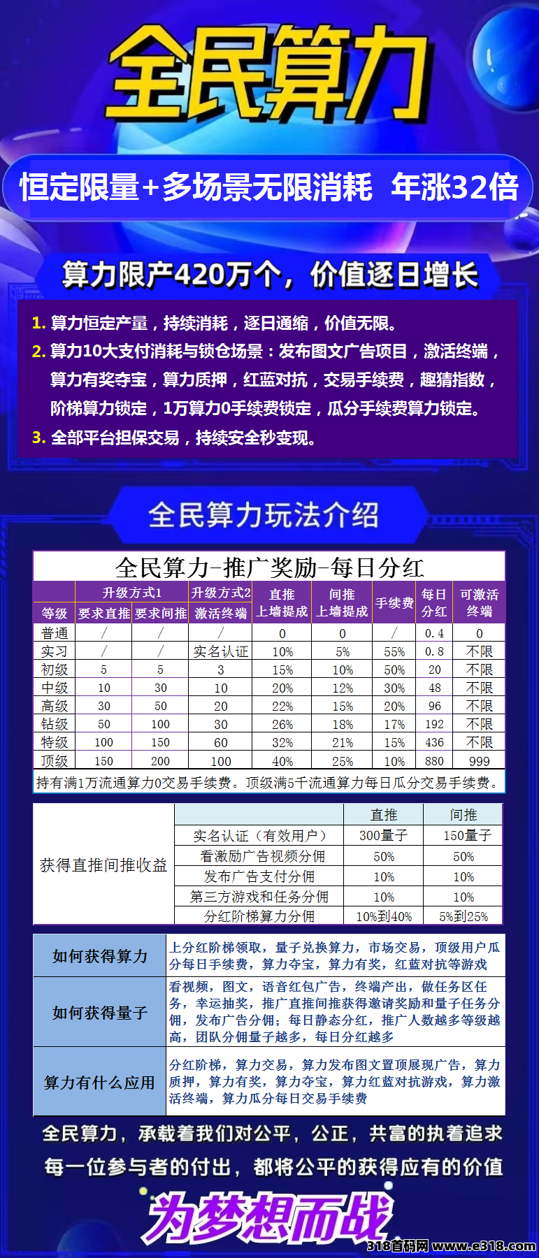 微信图片_20250531084052.png