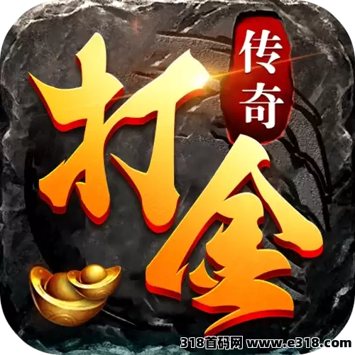 挂机轻松安排！任务材料好交接，账号还能挂平台自由交易！