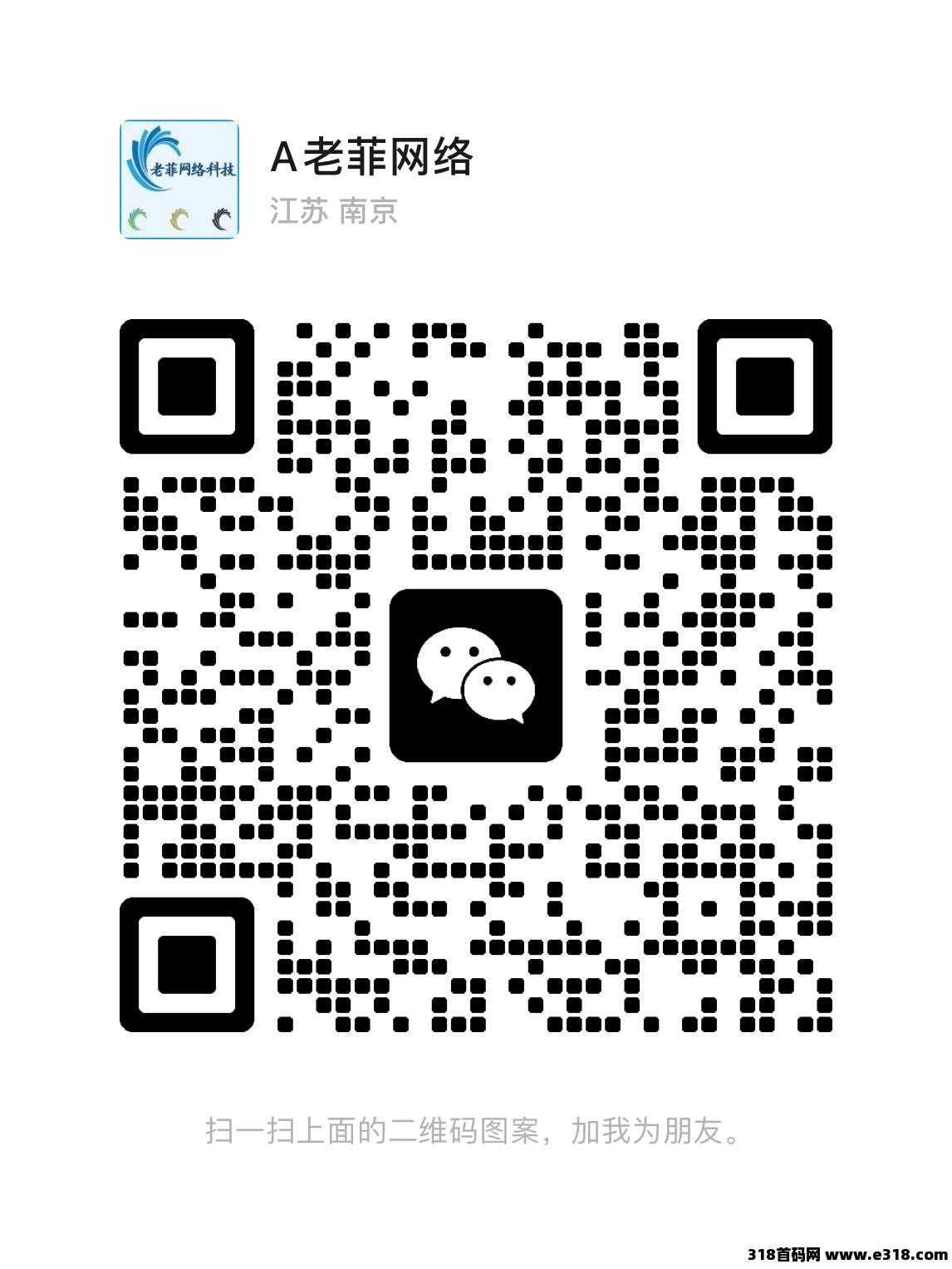 别在寻找项目了，跟我一起卖项目日入1000+