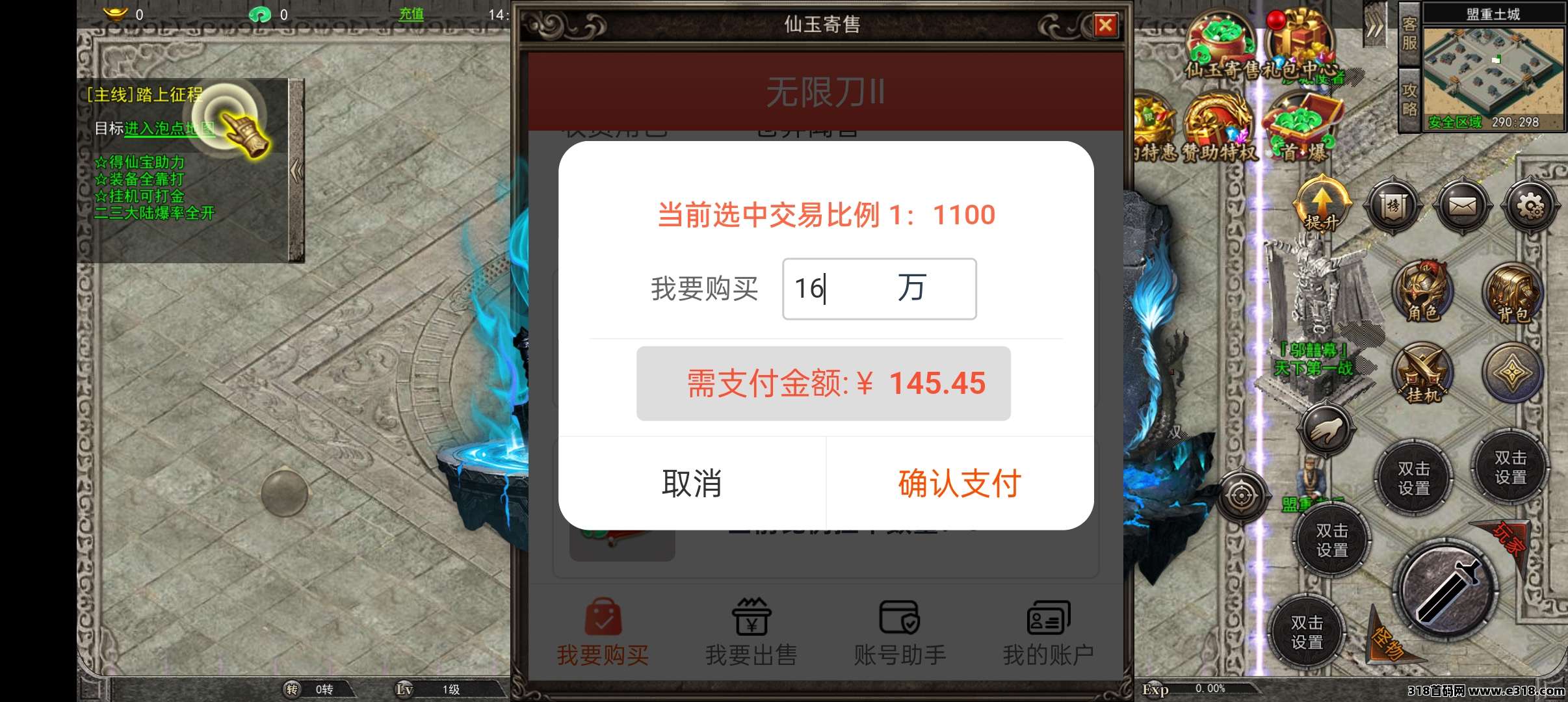 2025游戏搬砖，工作室带队 免费带