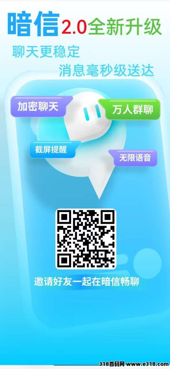 淘宝，多多居家客服