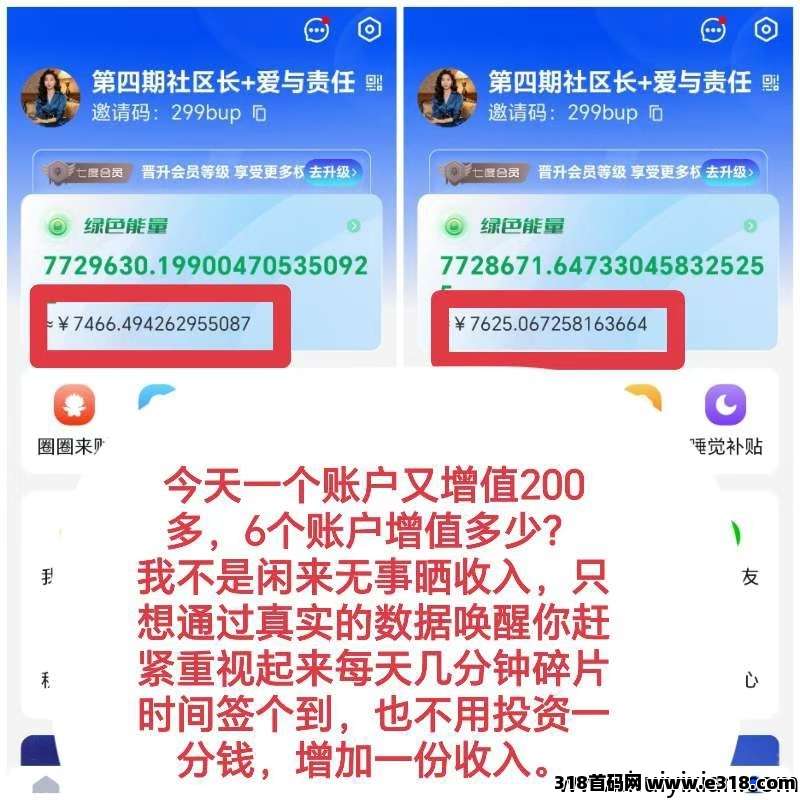 91696027d520250618120944