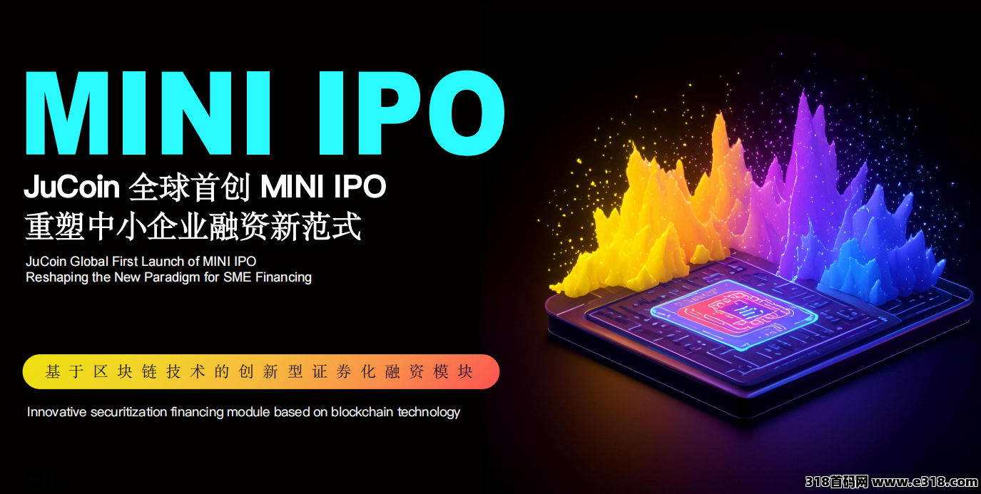 教你在聚币JUCOIN轻松一个月撸50～250U