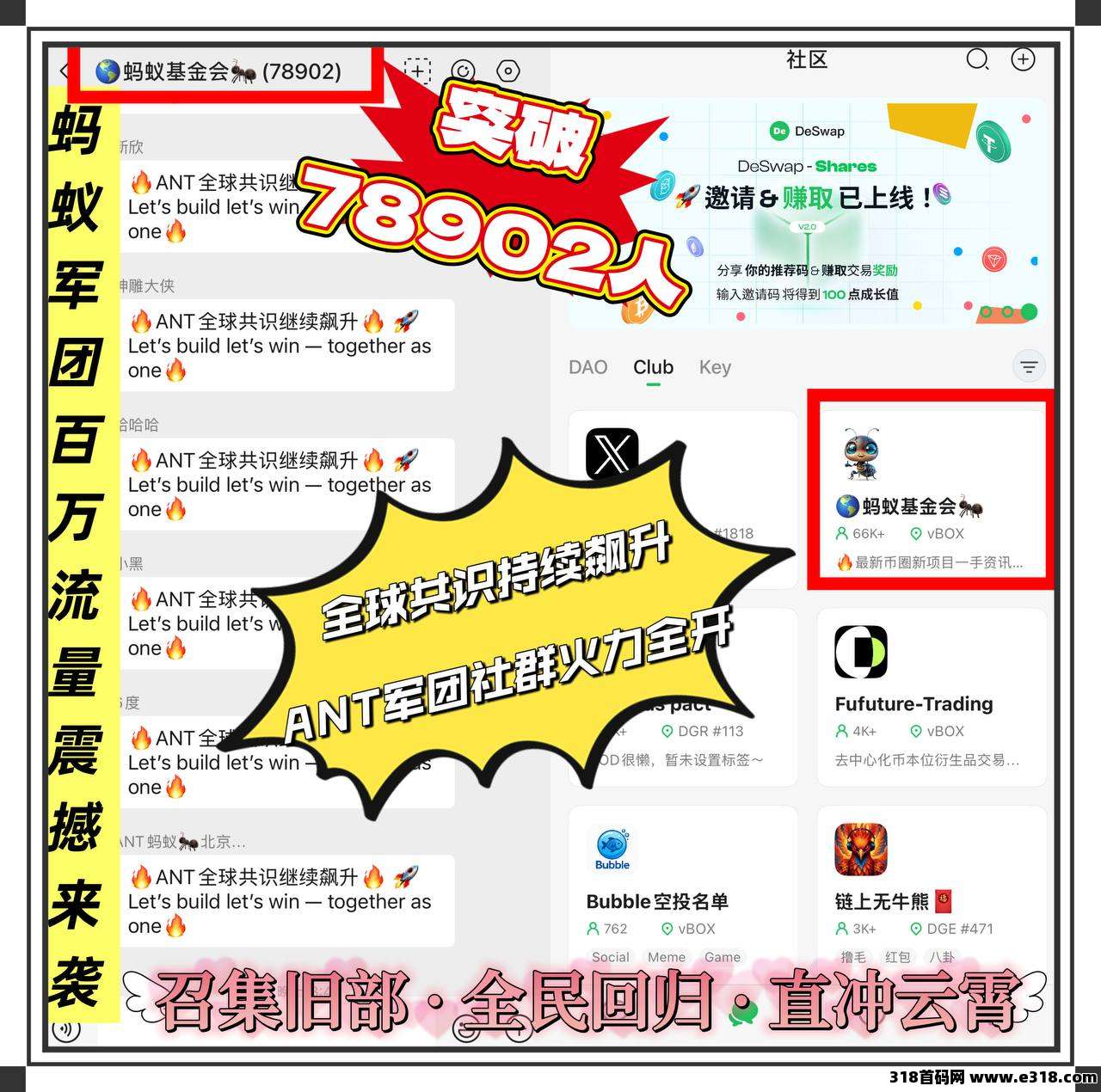 d82d6db190e2b5c17157533ec84be7ab.jpg