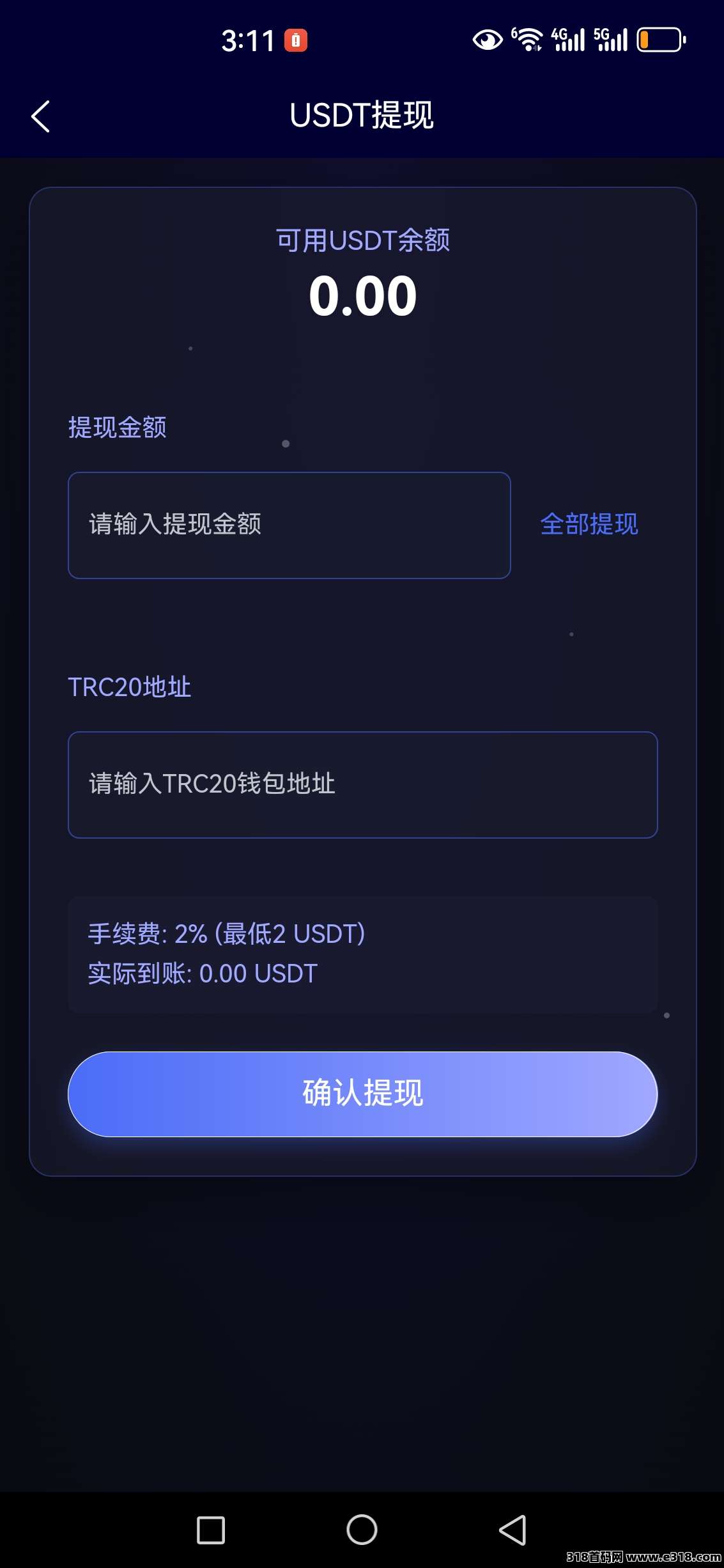 智慧宇宙（零撸赚米）