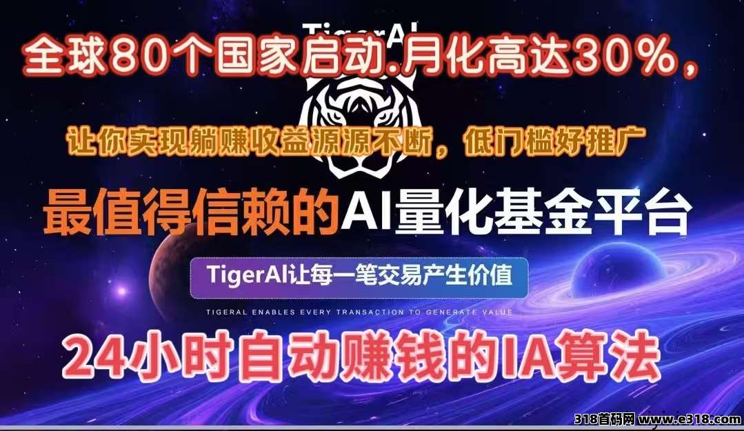 404bd631cc20250630212647