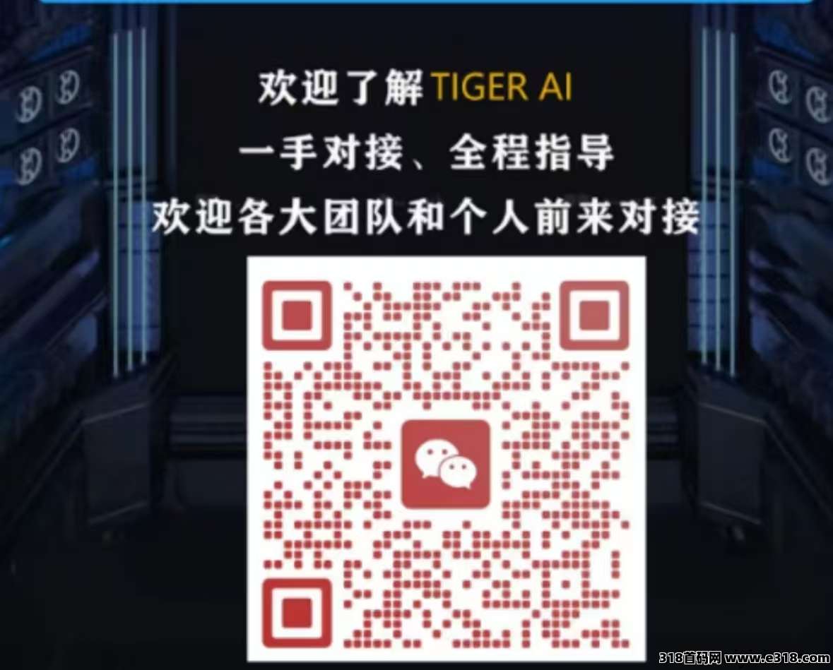 5d7c12751820250630220053
