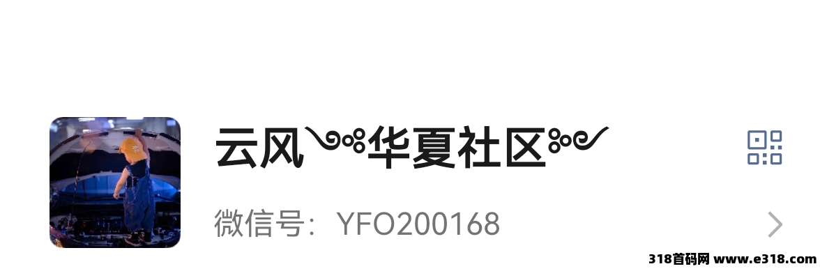 锦鲤行，重磅来袭！即将正式上线