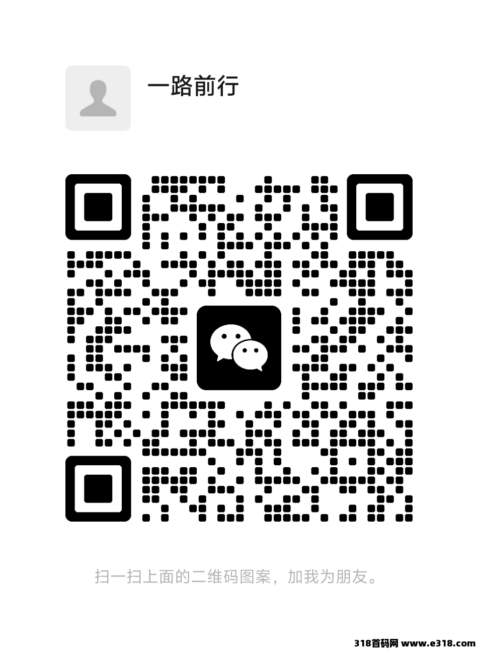 2025最强副业（有手机就行）