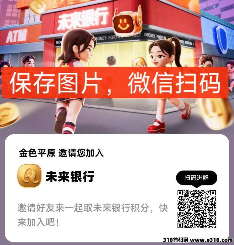 超级链接常见问题，小白必看（附详细玩法攻略）