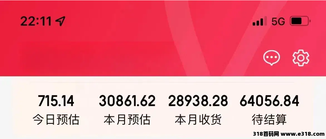 梨花熊官网邀请码是哪个？2025官方邀请码是什么？邀请码如何办自己的？