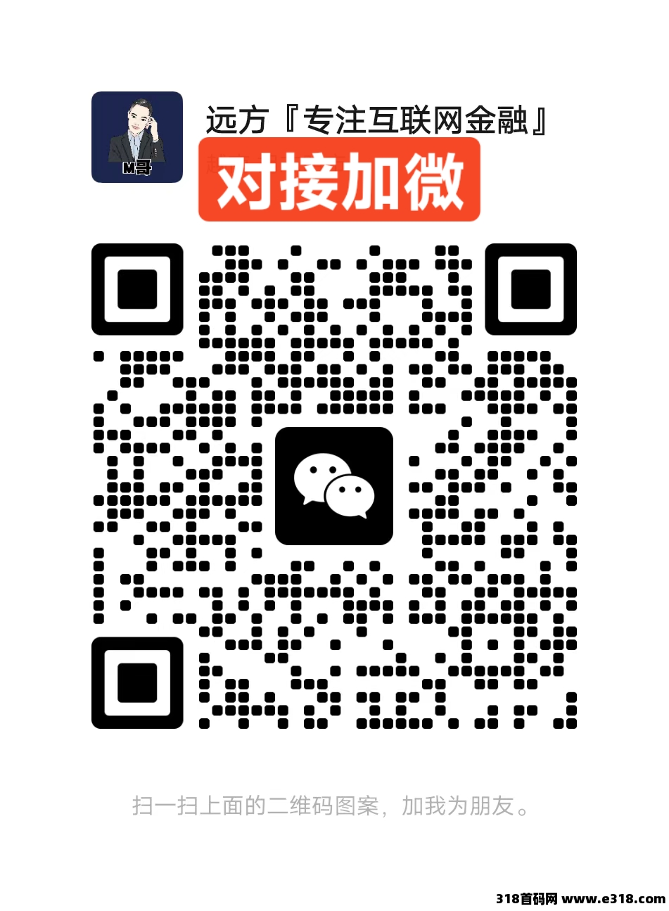 图片4.png
