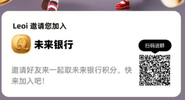 超级链接，手把手教你们玩